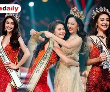 เปิดความรู้สึก “เจน นฤมล” ที่ 3 เวทีประกวด Miss Grand Thailand 2019