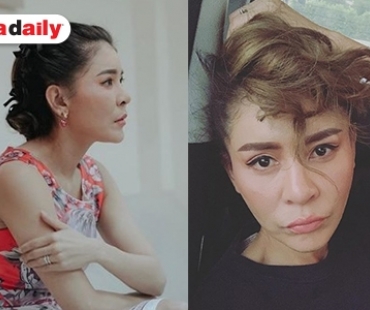 จากใจ “เป็กกี้ ศรีธัญญา” เล่าจุดตกต่ำในชีวิตเพราะสิ่งนี้ 