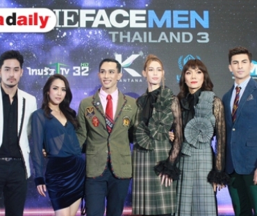 ให้กี่คะแนน 4 เมนเทอร์ The Face Men Thailand Season 3