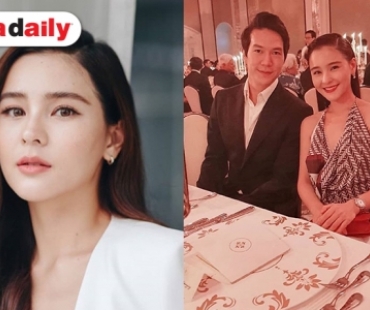 "ออม สุชาร์" เมินสาวปริศนาคอมเมนต์แสดงความเป็นเจ้าของ "แอมป์"