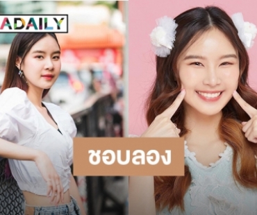 ​​​​​​​เปิดตัวตน “วาวา DAISY DAISY" ไอดอลเกิร์ลกรุ๊ปสายหวาน