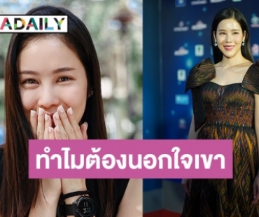 “เบน รวิญานันท์" ประกาศไม่นอกใจช่องวัน รับเซ็นสัญญา 5 ปี 