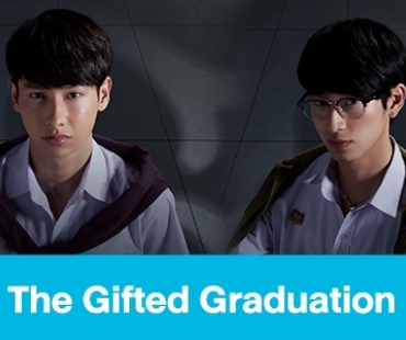 เรื่องย่อ "The Gifted Graduation"