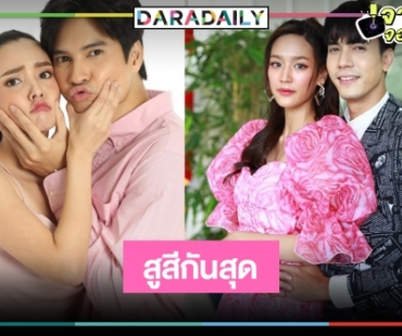 "คู่แค้นแสนรัก" ตอนแรกเปิดตัวสวย  "เมียจำเป็น" แรงมากตอนจบเรตติ้งเฉือน